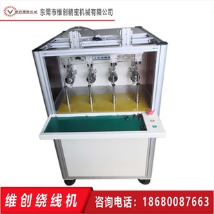 �S��ֱ�N V-704V���S�����@���Cɢ���L��늙Cͨ�L늙C�o�˙C늙C