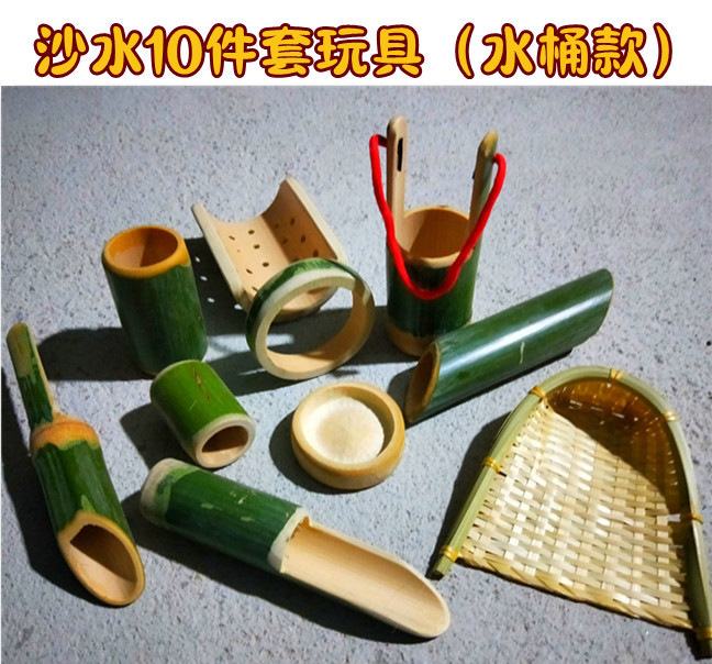10-piece set of sand and water toys [Model 2] ✓✓