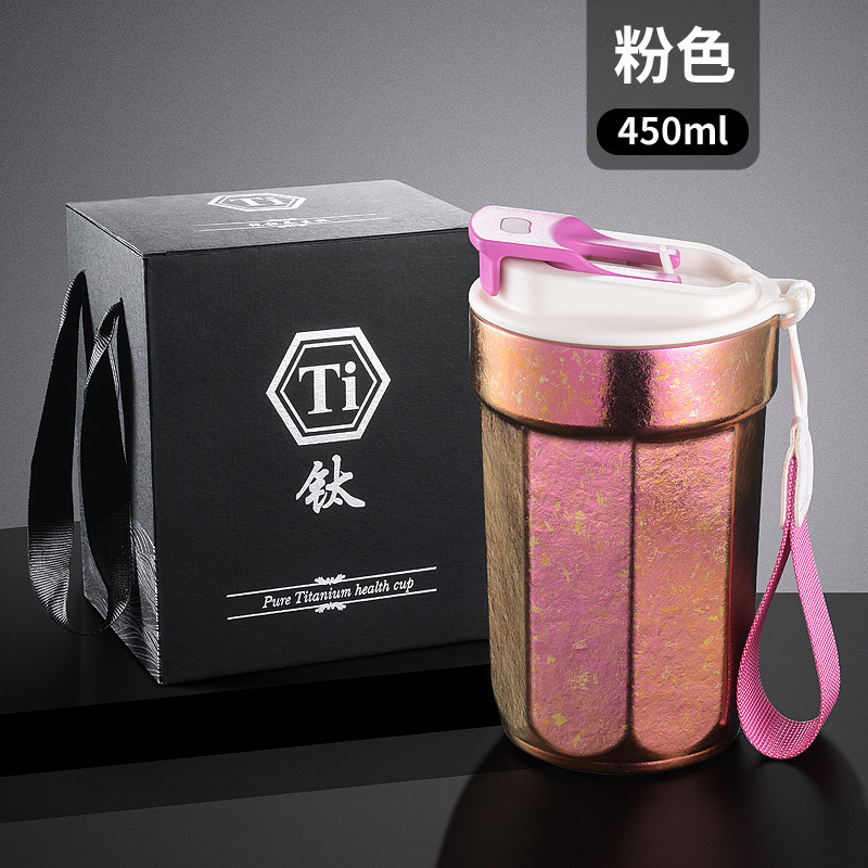 新款纯钛杯高端内外纯钛咖啡杯带提绳八角咖啡杯户外纯钛水杯批发|undefined