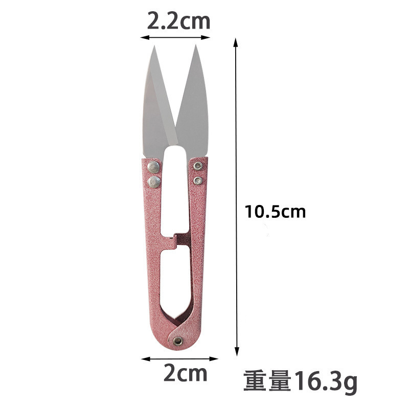 ステンレス糸はさみ、U字型はさみ、クロスステッチ糸はさみ、釣り糸はさみ、小さなはさみ、鉄はさみ、刺繍服|undefined