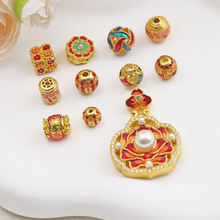 �¿�~��̩�{�m�Ų��ᭇ��ǧ�ｭɽ�A��Ͱ���ֹ�diy�ִ������