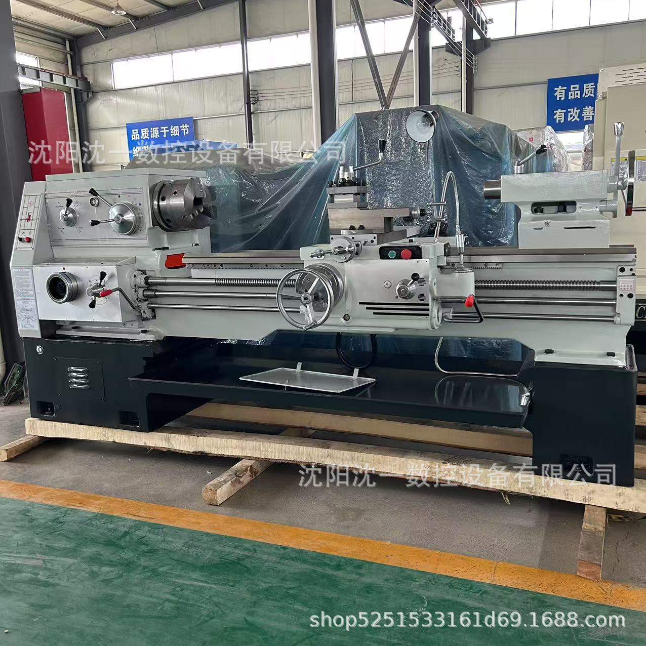 Shenyang CA6150 * 1500 Torno ordinario 6250 Torno de silla 6140 Torno horizontal de gran abertura