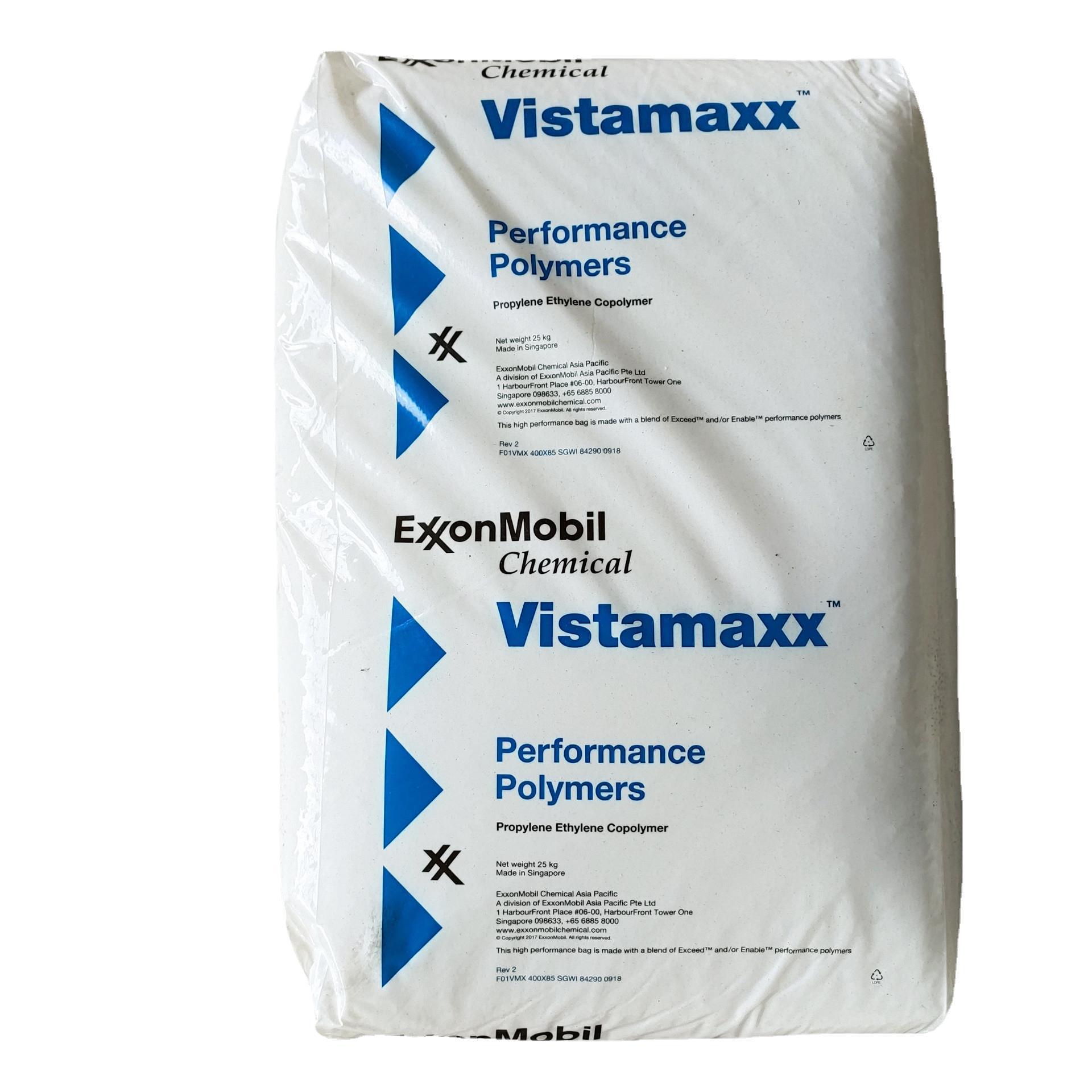 现货TPV 美国 201-87 电气/电子应用领域家用电器和小型家用电器,