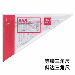 ����6415���ǳ����ǰ����b13cm����б߅���ǰ����l�W����Ʒ