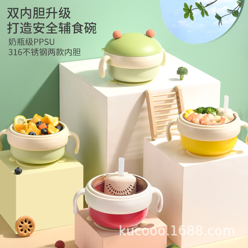 Baby complementary food bowl PPSU liner water injection insulation bowl 316 stainless steel baby rice noodle paste bowl children's tableware