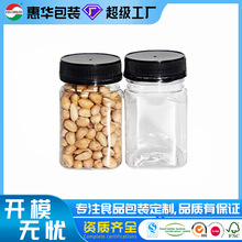 400ML����ƿPET�������Ϲ޷��I����s�Z�ɹ�ʳƷ���ܷ�PETƿ��