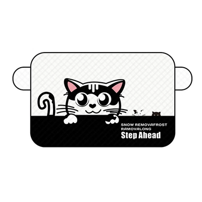 Car snow shield: Anti-Frost and Anti-Freeze Cover, Front