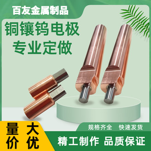 �c���C��u늘O �����������Ƹ�Ʒ�|�Ƕ늘O ��ĥ����  ����ă�
