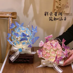 Ночник «Бабочка и шар из роз» сборный набор DIY