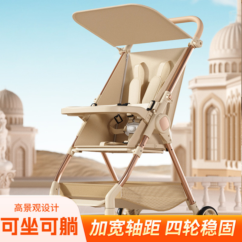 Pocket Stroller, Baby Stroller, Outdoor Stroller, Can Sit and Lie Down, Foldable, Lightweight, Simple Baby Stroller, Easy Baby Walking Tool