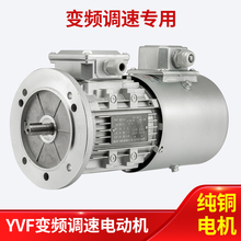 ��Ƶ���������ʽB5����220/0.75/1.1/1.5/2.2/3/4/KW1400ת��
