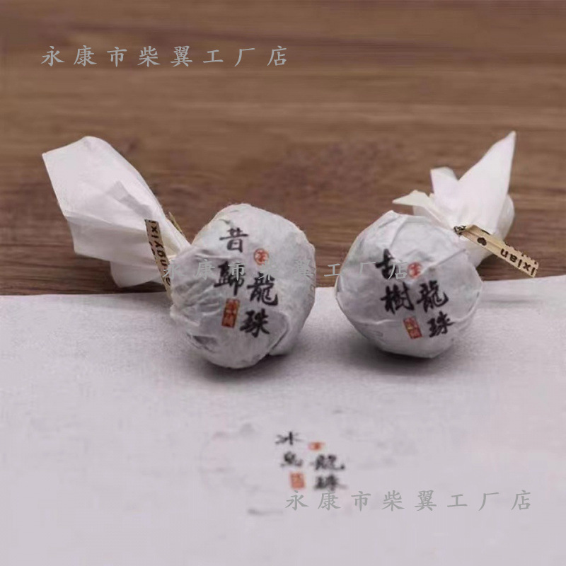 Pu-Erh Tea Ancient Tree Dragon Pearl Packaging Cotton Paper Iceland Xigui Mangfei Bangdong Tea Packaging Paper Tuocha Paper with Tie Silk