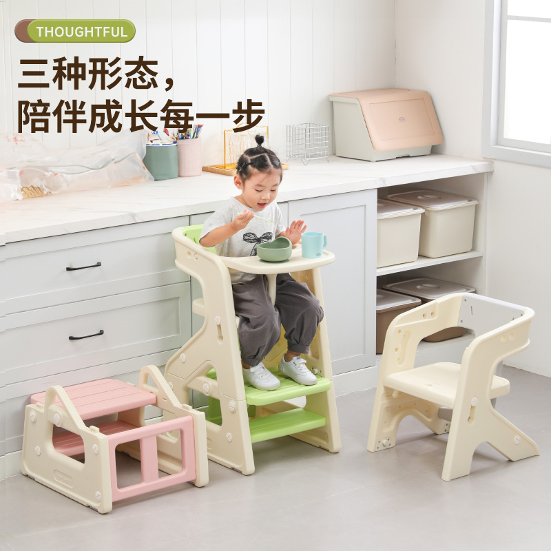 Bopai Baby Dining Chair Baby Home Eating High Dining Chair Learning Chair Kidsren's Multi-Functional Growth Chair