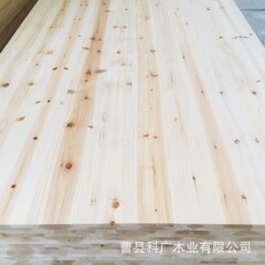 杉木直拼板多规格台面加长加厚实木板材原木香杉桌面板装饰板材