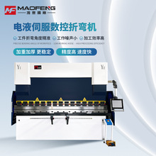�����ۏ��C110T3200�Һ�ŷ����ٰ�ď��ۙC�����ۏ��o�۸߾���