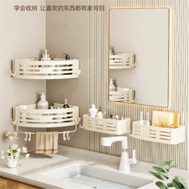 其他厨卫五金;毛巾环/杆/架;卫浴扶手