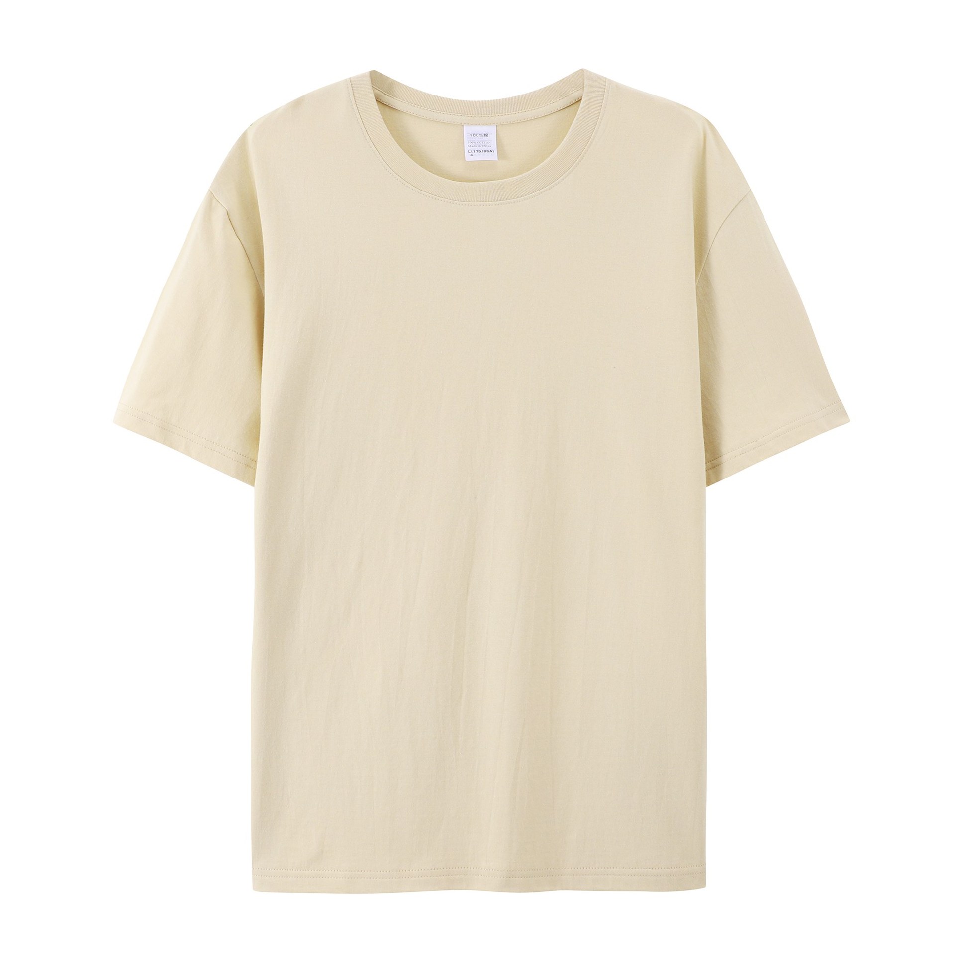 Sand color / XS