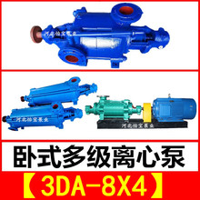 3DA-8X4༉xı VɽSoˮ ʽ༉3DA