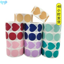 Rolls of colorful heart stickers stickers heart shaped stick