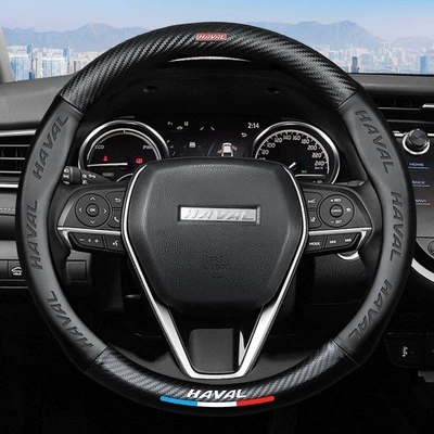Cross-Border Carbon Fiber Steering Wheel: Steering wheel cover - round-harvard-38cm