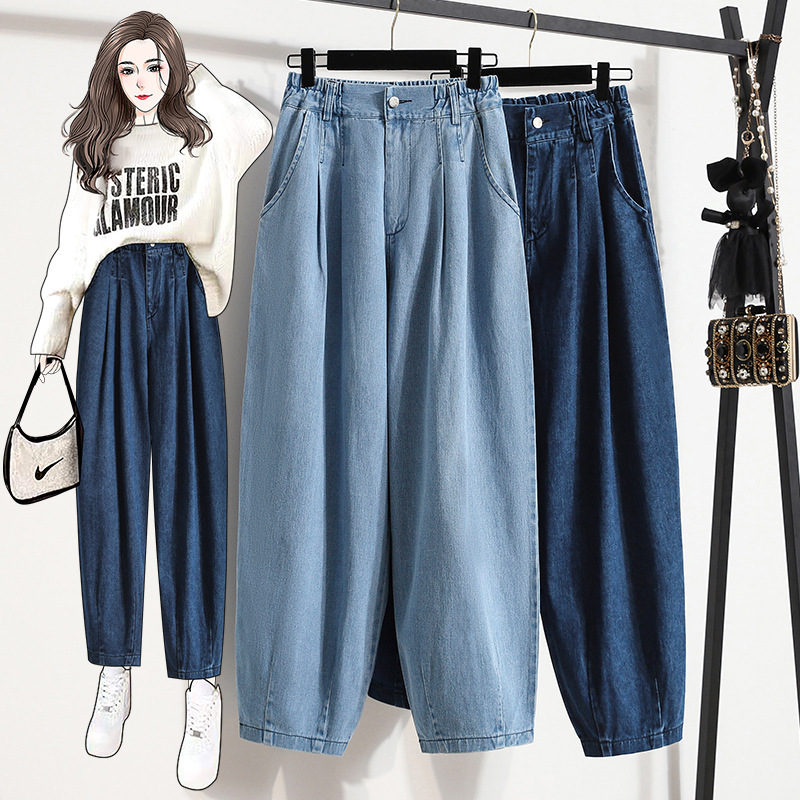 Real Shot of Large Size 2025 Spring Pants Harem Pants High Waist Washed Nine-Point Denim Washed Pants Women's Carrot Pants Women Real Shot of Large Size 2025 Spring Pants Harem Pants High Waist Washed Nine-Point Denim Washed Pants Women's Carrot Pants Women