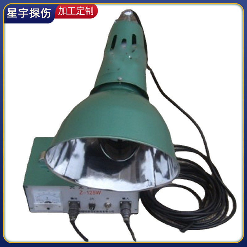 供应紫外线灯 手持紫外线灯 Z-125W 磁粉探伤用