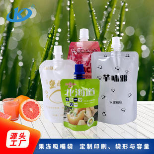 �S�ҹ�����������X�� 150g��ͯ����ˬ�����X���� ����b��֭��