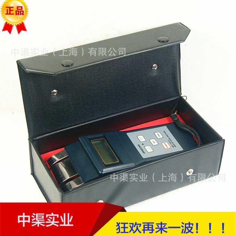 兰泰品牌MC-7812木材水分仪 红外水分仪 MC7812 水分含量探测仪