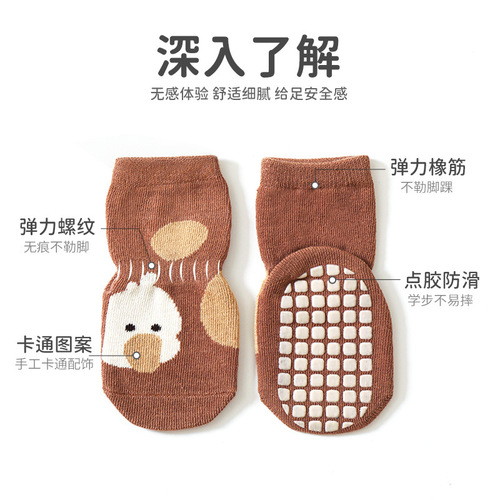 22 Baby Floor Socks Autumn and Winter Anti-Slip Dot Socks Medium Tube Baby Socks Toddler Socks Class A Children's Cotton Socks Wholesale