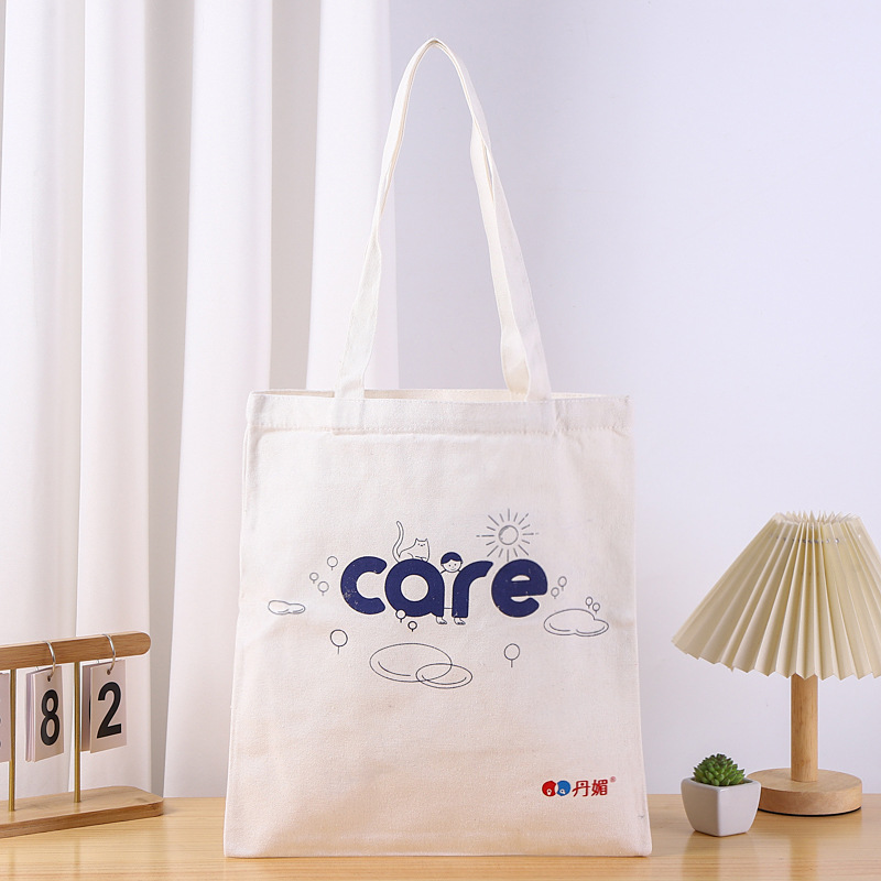 帆布袋定 制帆布包宣传广告袋印图彩印棉布袋订 做logo印字