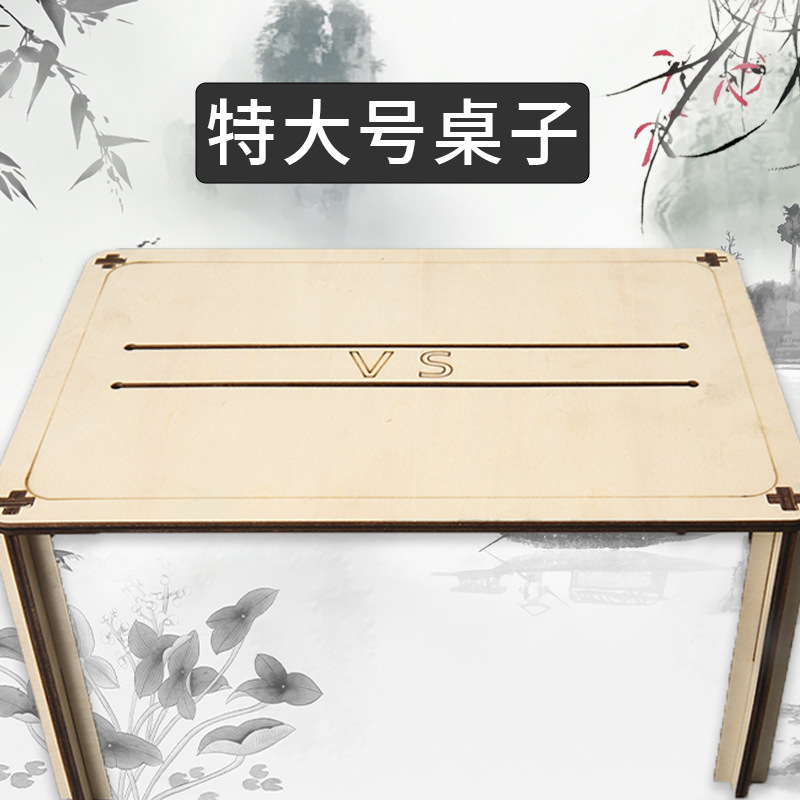 Sexto grado libro de texto hombre de madera hombre de bambú hecho a mano material de bricolaje paquete pensamiento entrenamiento estudiante juguetes al por mayor