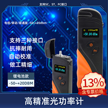 w˥zyx͹⹦Ӌwyԇx߾ȳ늿-50~+20db