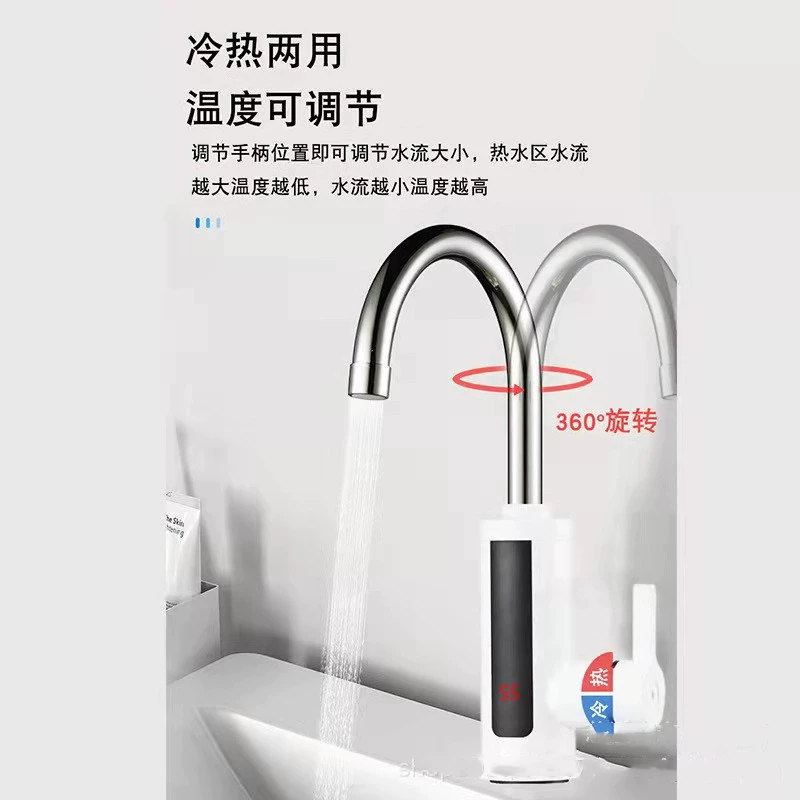 Instant Electric Water Faucet, 3‑Second Fast Heat with LED Display, Stainless Steel Bent Spout