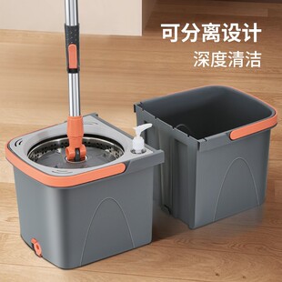New 2026 Detachable Bucket Folding Mop Bucket Set Mop Split-Type Rotating Mop Magic Mop