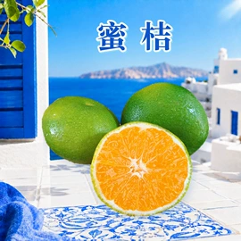 桃子;梨;苹果