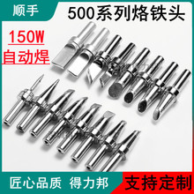 205H纸̨ƵԶ500ʵ纸ͷ150ߵͷ