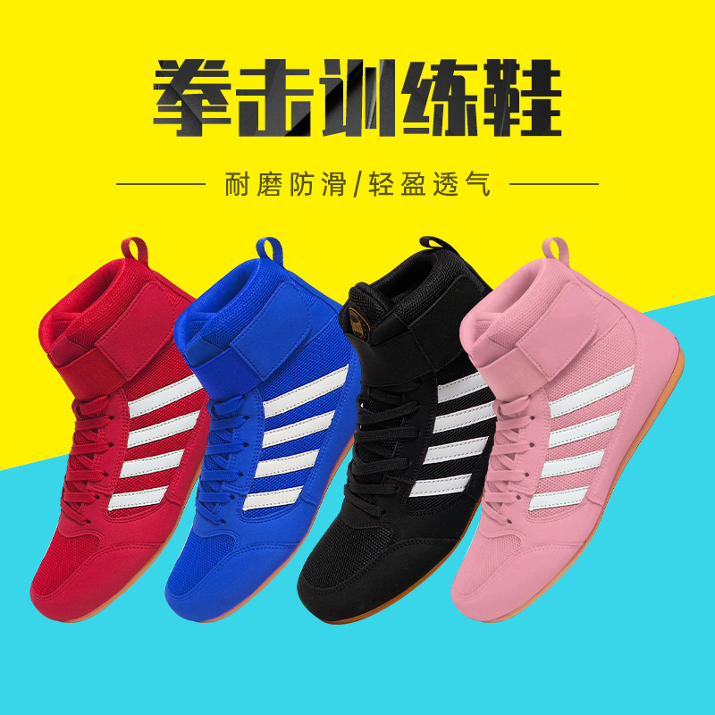 Children's Boxing Shoes High-top Training Wrestling Shoes Children's Fighting Muay Thai Shoes Training Shock Absorption Free Fight Sanda Shoes