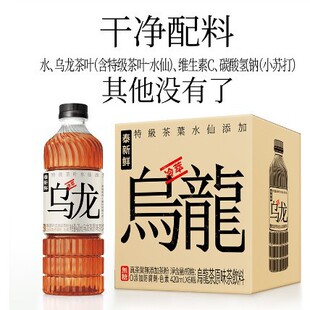 ̩���ݞ���������ն���޲���͌�ˮ���������ȡ420ml�����l