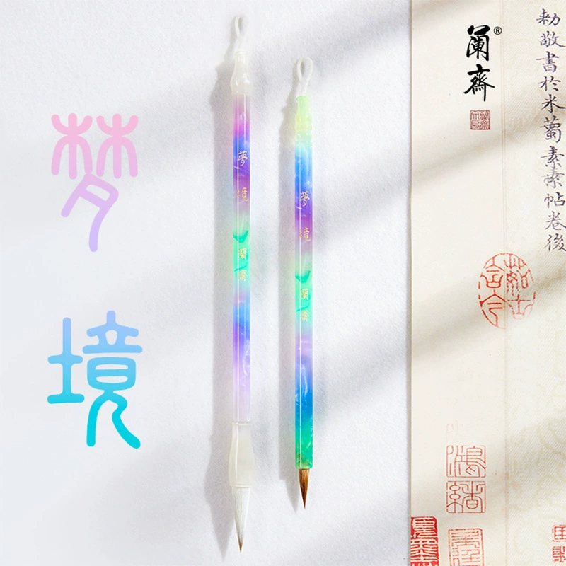 Lanzhai Dream, набор кистей из волчьей и овечьей шерсти, кисть для китайской регулярной вязи для взрослых, вводный курс каллиграфии