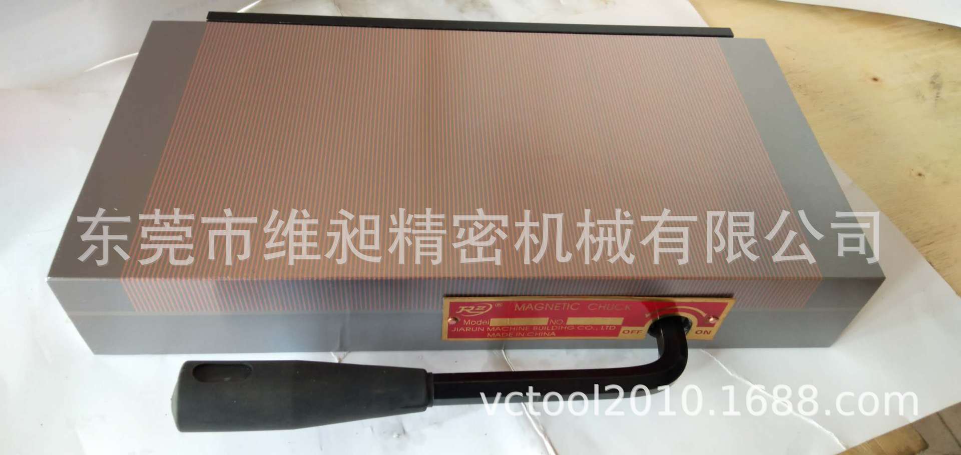 平面磨床细目磁盘 永磁吸盘 火花机线切割雕刻机手动磁盘100*175