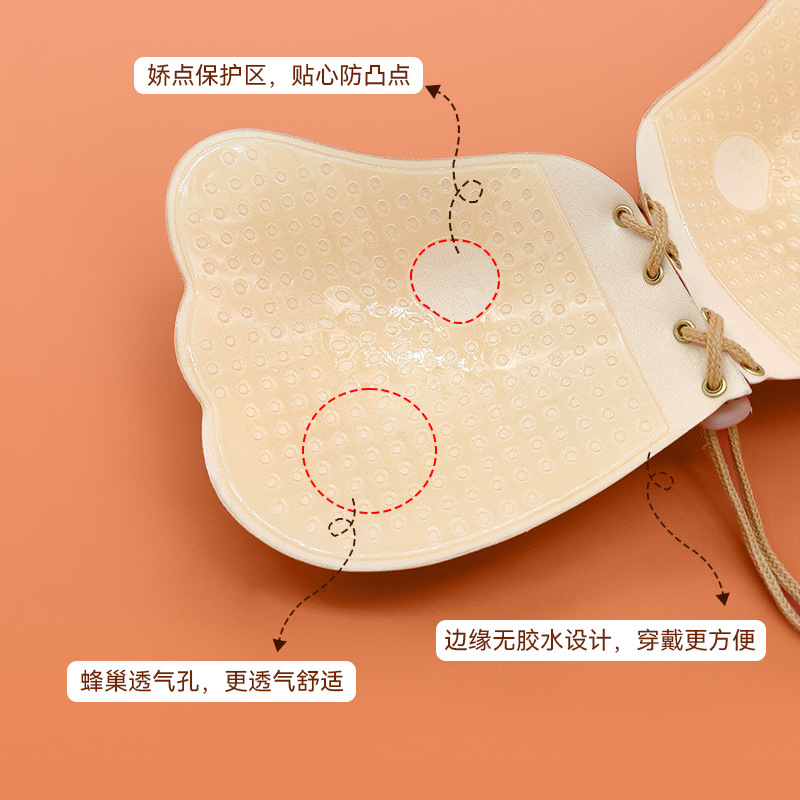 Cross-border silicone bra lesbian goddess nipple invisible bra silicone plus size breast patch underwear