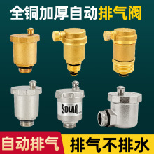 ̫��ܟ�ˮ��ů��Ƭ�Ԅ��Ś��y3��1�ԁ�ˮ�ܿ՚��ů�ڒ�偠tȫ�~