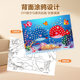 (Digital mosaic with diamond stickers) puzzle stickers children's educational toys handmade DIY material bag