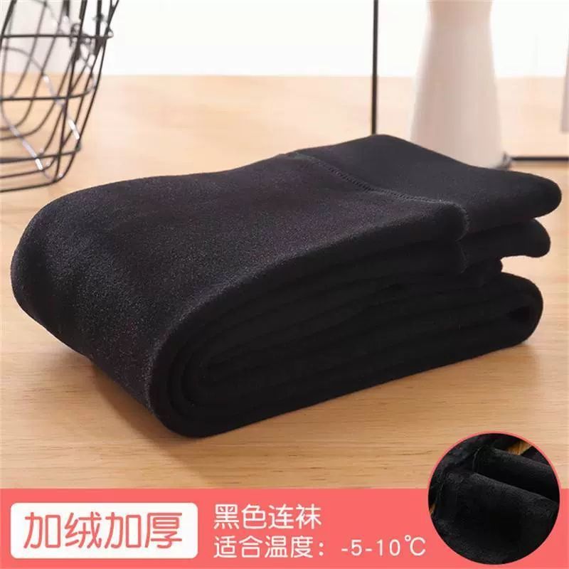 Pantimedias niñas Otoño e Invierno forrado de lana engrosada polainas ropa exterior calcetines de baile para niños mono de bebé de práctica blanca