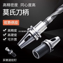 BT40صӹ׃BT50BT30MTA234LĪFβ^