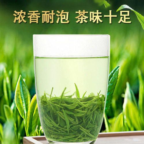 Xincha Guzhang Maojian Mingqian green tea 250g bagged tea, Hunan Xiangxi specialty, strong flavor and durable to brew