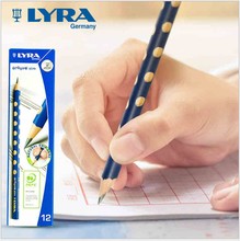 德国lyra艺雅小学生书写作业HB三角洞洞铅笔HB/2B纠正握笔姿势