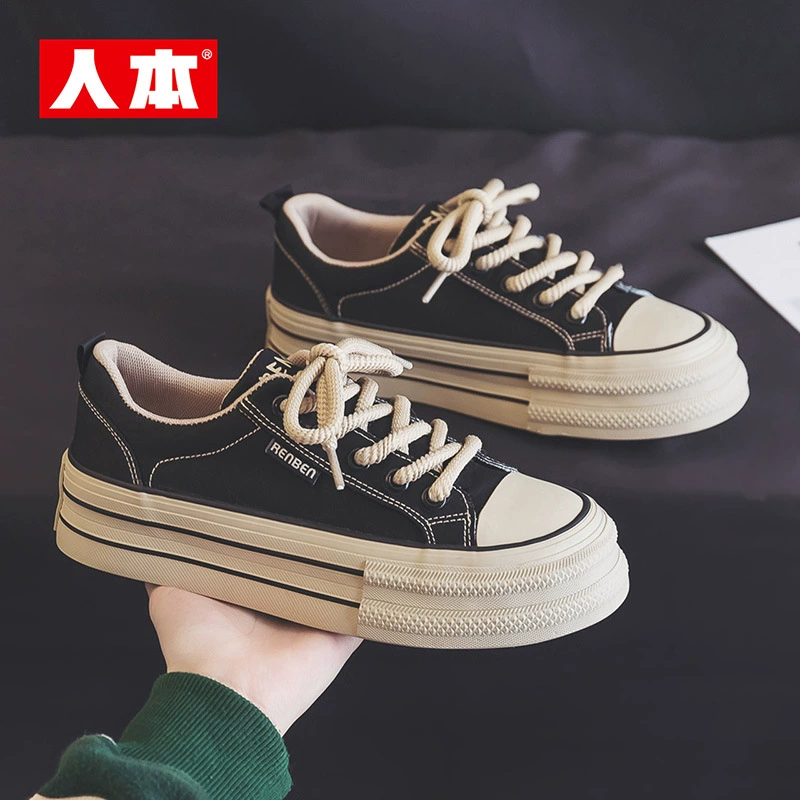 RB23193 дикие низкоуровневы холстовые туфли