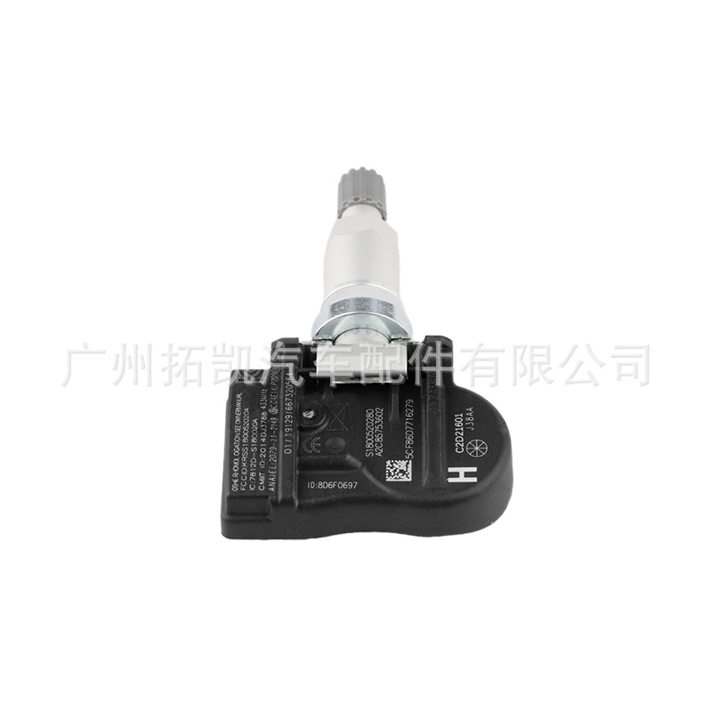 Sensor de presión de neumáticos C2D21601 para Land Rover Jaguar