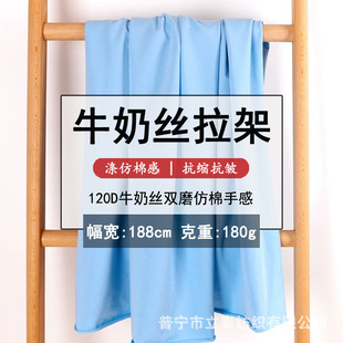 �F؛180��ţ�̽z�����pĥ�������Ϝ찱����ĥë��T���羳���b����